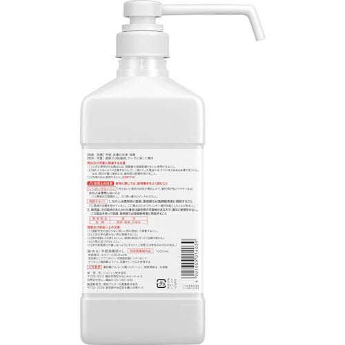 Johnson [Sold out and discontinued] Family Guard Alcohol Hand Sanitizer 1L 333438 1 bottle