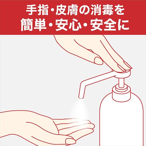 Johnson [Sold out and discontinued] Family Guard Alcohol Hand Sanitizer 1L 333438 1 bottle