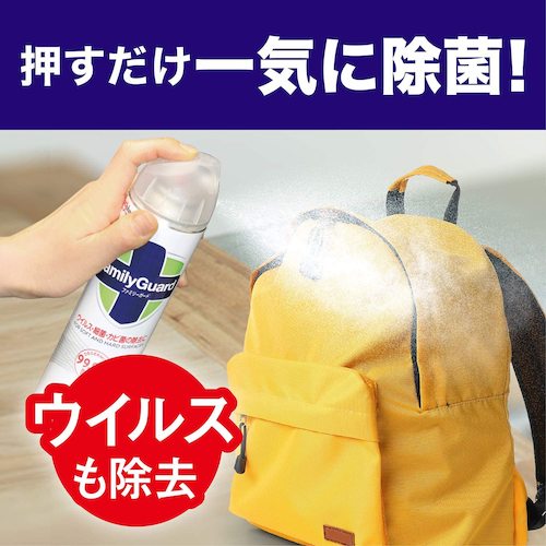 ジョンソン　ファミリーガード除菌スプレー　無香料　３００ｍｌ　業務用　325587　1 本