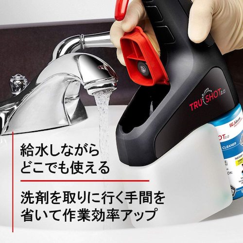 Johnson TRUSCO spray bottle for professional use 325573 1 bottle