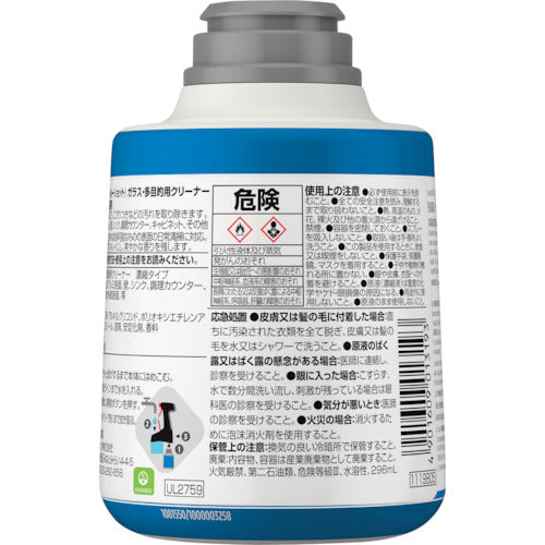 ジョンソン　ＴＲＵＳＨＯＴ（トゥルーショット）　ガラス・多目的用クリーナー　カートリッジ　業務用　325575　1 個