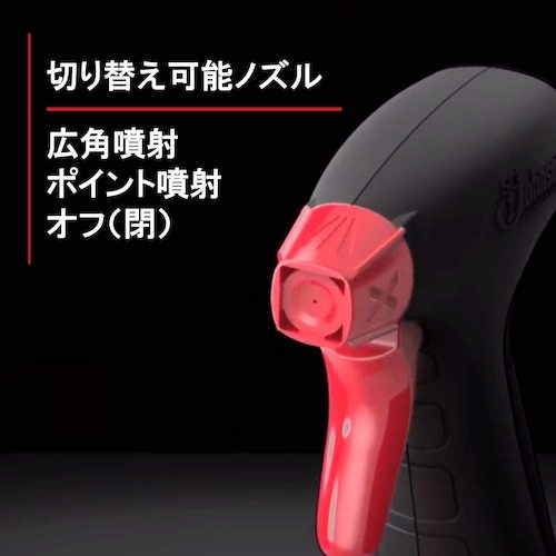 ジョンソン　ＴＲＵＳＨＯＴ（トゥルーショット）　ガラス・多目的用クリーナー　カートリッジ　業務用　325575　1 個