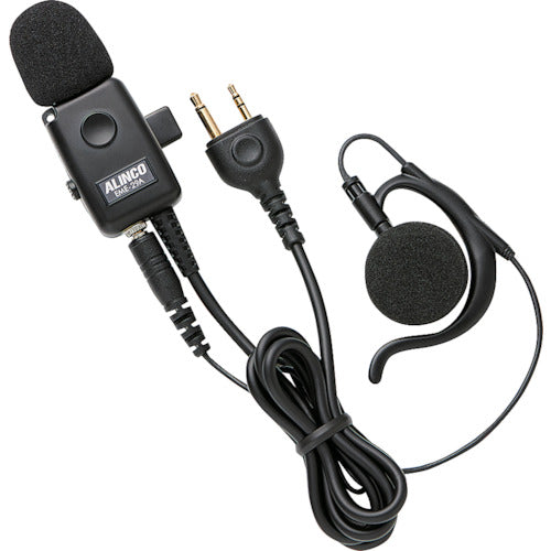 Alinco Professional Earphone Microphone Over-the-Ear Type EME29A 1 pc
