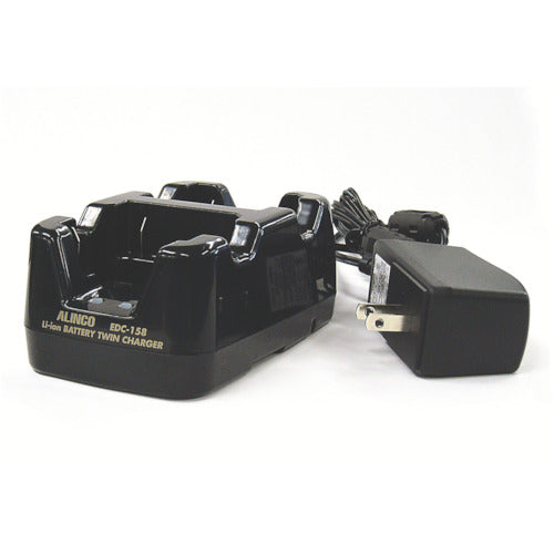 Alinco Twin Quick Charger Set EDC158A 1 piece