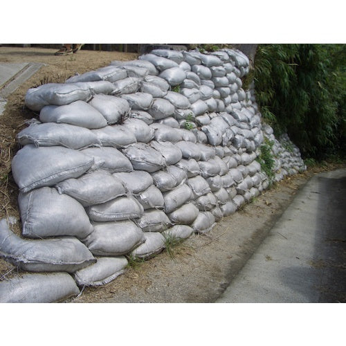 Hagiwara Tarpee Super Sandbags White 48cm x 62cm 1Pk (200 pieces) SPD4862200 1PK