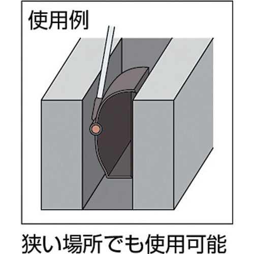 テラモト　２Ｗａｙチリトリ　ダークグレー　DP-472-000-7　1 個