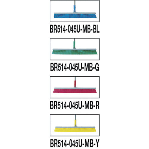 コンドル　自由ほうき　ＨＧブルロンＴＦ−４５　１本柄タイプ　緑　BR514-045U-MB-G　1 本