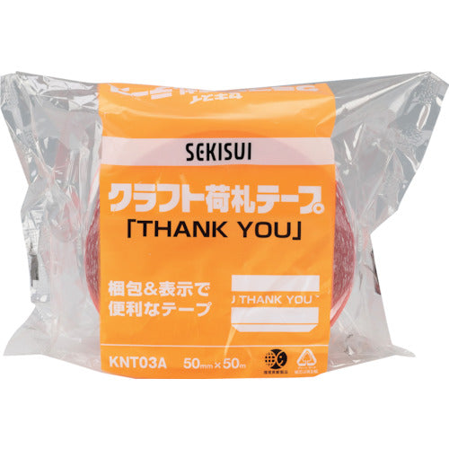 積水　クラフト荷札テープ　「ＴＨＡＮＫ　ＹＯＵ」　KNT03A　1 巻