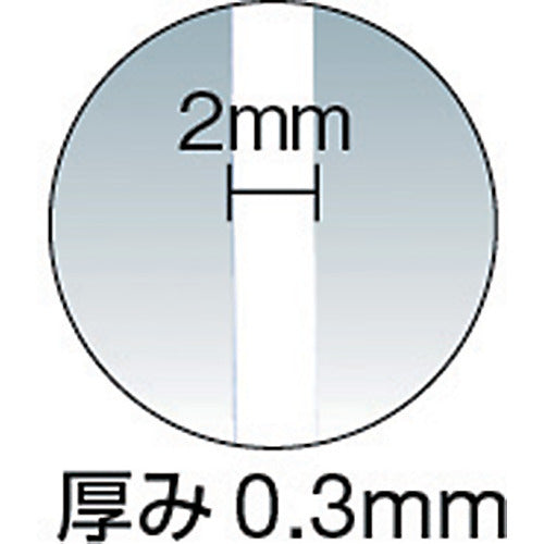 닛신보 모빌론 밴드 55X2X0.3 화이트/세정 타입 100G MB-55023WA-100G 1봉
