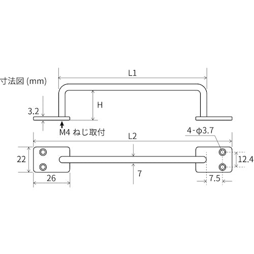 ＮｅｗＨｉｋａｒｉ　アイアンバー　９９０９７２７１　SH-IB3030S　1 本