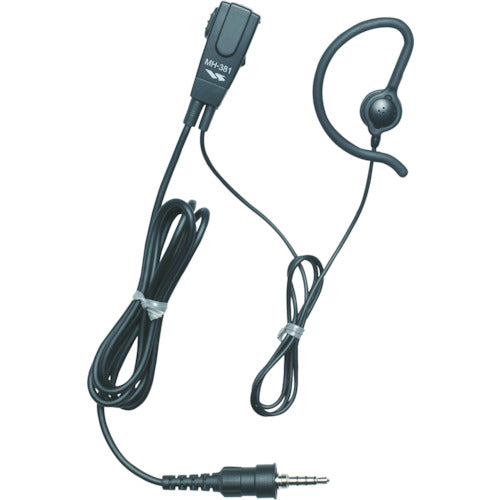 八重洲無線　小型タイピンマイク　MH-381A4B　1 個