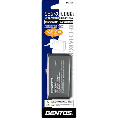 ＧＥＮＴＯＳ　ヘッドライト用専用充電池　ＨＷ−５２ＳＢ　HW-52SB　1 個