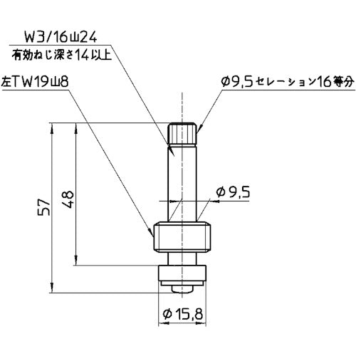 ＳＡＮＥＩ　水栓スピンドル　PU36K-1L-13　1 個