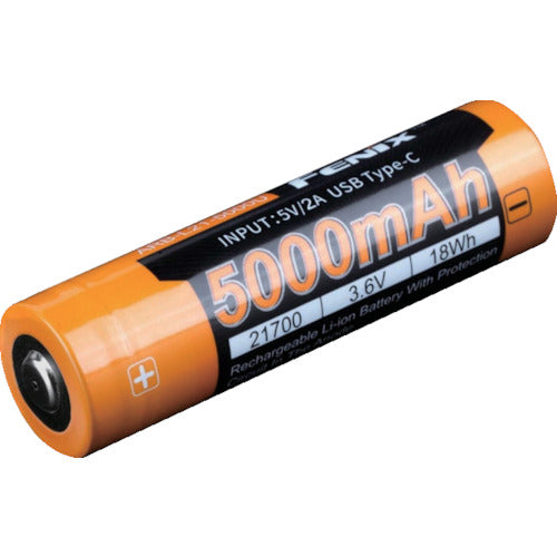 FENIX Lithium-ion rechargeable battery ARB-L21-5000U ARB-L21-5000U 1 unit
