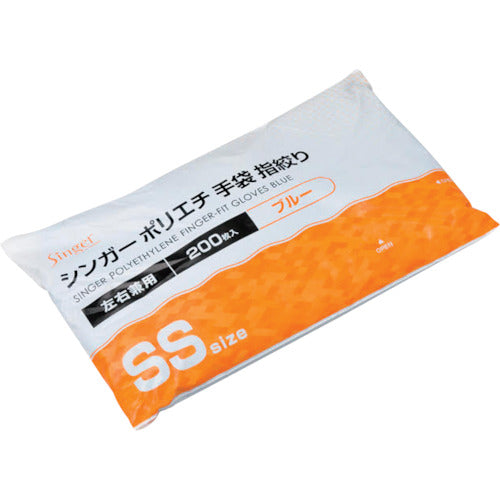 Singer Singer Polyethylene Fingerless Gloves Blue Bag (200 pieces) SS LPE0140SE-BPSS 1 bag