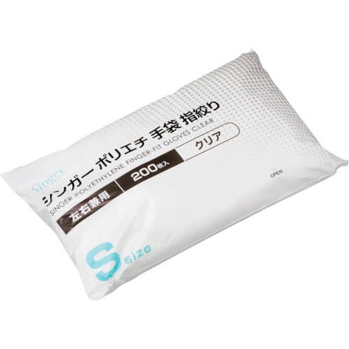 Singer Singer Polyethylene Fingerless Gloves Clear Bag (200 pieces) S LPE0140SE-TPS 1 bag