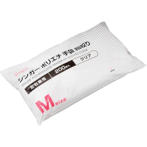 Singer Singer Polyethylene Fingerless Gloves Clear Bag (200 pieces) M LPE0140SE-TPM 1 bag
