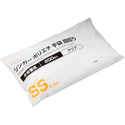 Singer Singer Polyethylene Fingerless Gloves Clear Bag (200 pieces) SS LPE0140SE-TPSS 1 bag
