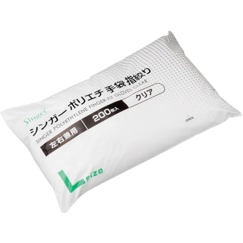 Singer Singer Polyethylene Fingerless Gloves Clear Bag (200 pieces) L LPE0140SE-TPL 1 bag