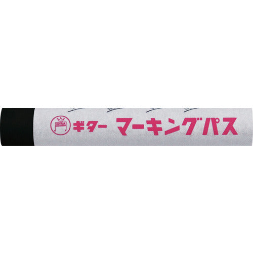 マジックインキ　ギター　マーキングパス　　黒　（２０本入）　PSR-T1　1 箱