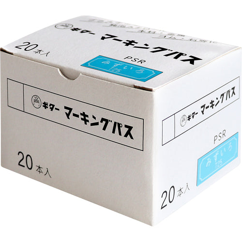 매직 잉크 기타 마킹 패스 하늘색 (20 개 입) PSR-T25 1 상자