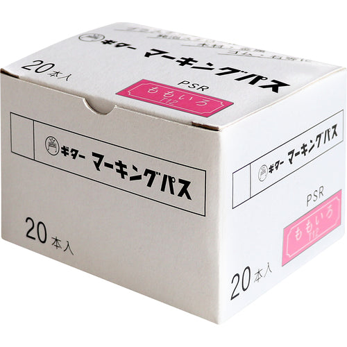 매직 잉크 기타 마킹 패스 복숭아 (20 개 입) PSR-T12 1 상자