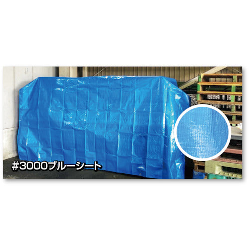 ユタカメイク　シート　＃３０００ＢＬＵＥＳＨＥＥＴ（ＯＢ）　１．８ｍ×２．７ｍ　BLS-02　1 枚