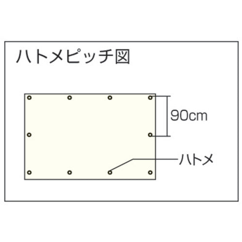 ユタカメイク　シート　＃３０００ＢＬＵＥＳＨＥＥＴ（ＯＢ）　２．７ｍ×４．５ｍ　BLS-07　1 枚