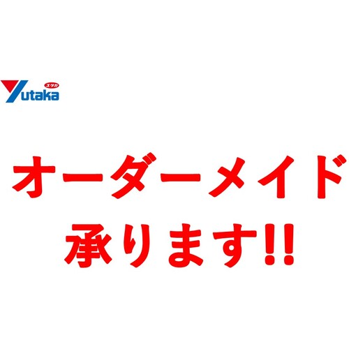 ユタカメイク　シート　＃３０００ＢＬＵＥＳＨＥＥＴ（ＯＢ）　２．７ｍ×４．５ｍ　BLS-07　1 枚