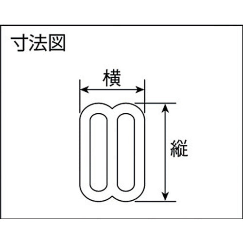 ユタカメイク　金具　板送り　３８ｍｍ用（２個入り）　JK-04　1 袋