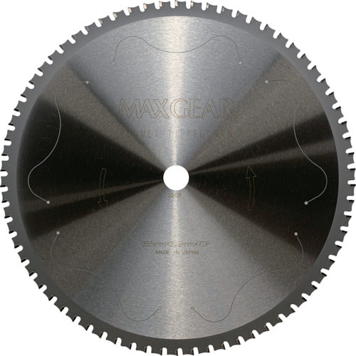 Chipsaw Japan Max Gear for Steel 355 MG-355 1 piece