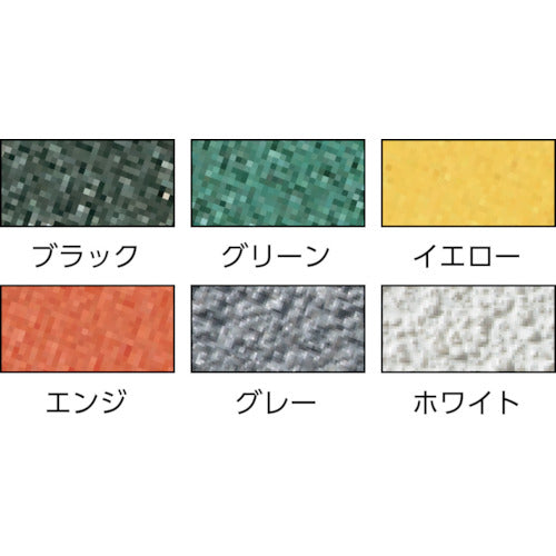 ＮＣＡ　ノンスリップテープ　５０×３ｍ　緑　NSP530　1 巻