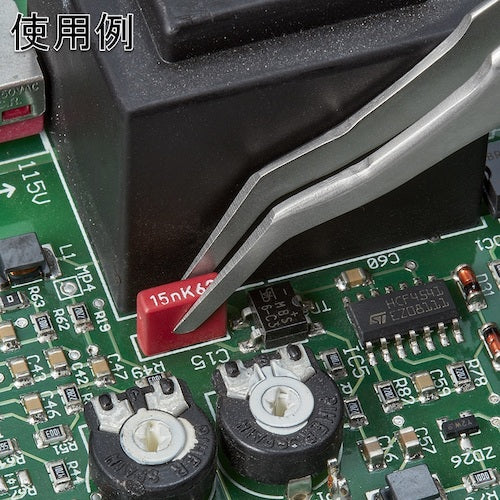 KNIPEX 정밀 SMD 핀셋 120mm 9201-02 1개