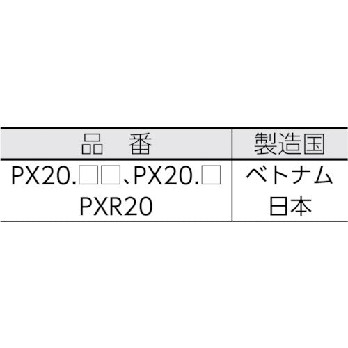 ｕｎｉ　ペイントマーカー油性中字　黄　PX20.2　1 本