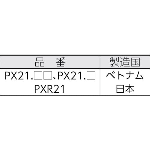ｕｎｉ　ペイントマーカー油性細字　桃　PX21.13　1 本
