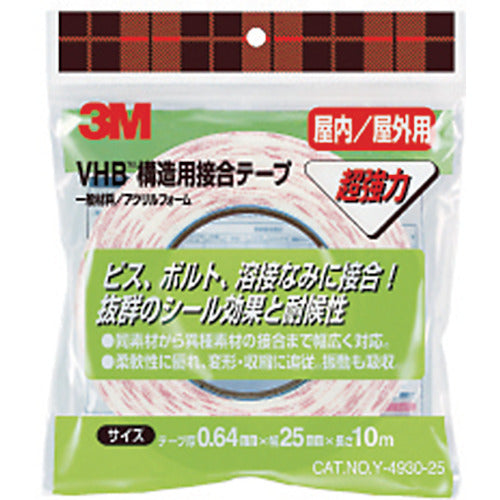3M VHB 구조용 접합 테이프 Y-4930 19mmX10m 흰색 Y4930 19X10 R 1권