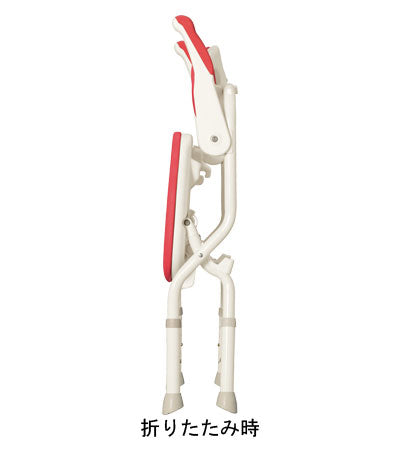 安寿　折りたたみシャワーベンチ　FSフィット / 536-056　レッド　1 台