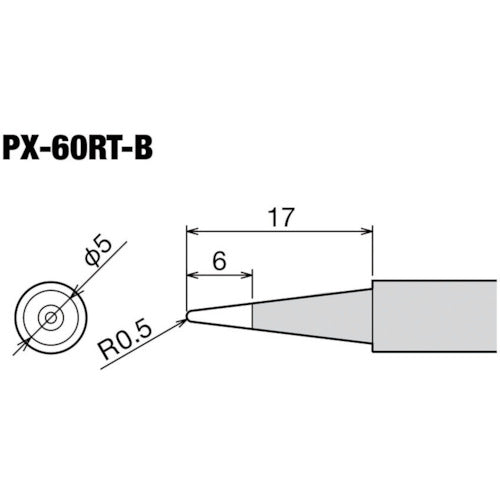 グット　ＰＸ−６０１／６０１ＡＳ用交換こて先　Ｂ　PX-60RT-B　1 個