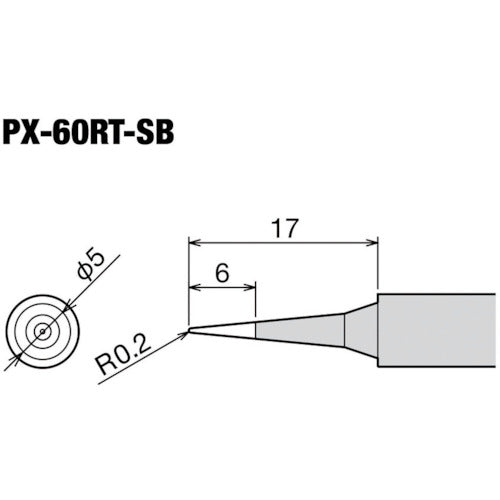 グット　ＰＸ−６０１／６０１ＡＳ用交換こて先　ＳＢ　PX-60RT-SB　1 個