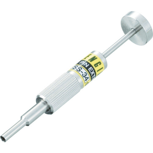 ENGINEER 핀 제거 공구 슬리브 내경 φ2.7 SS-34 1개