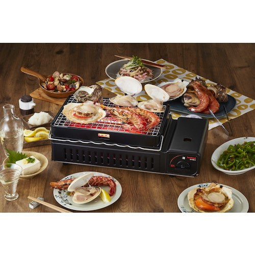 Iwatani Cassette Gas Robata Grill Aburiya 2 CB-ABR-2 1 unit