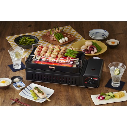 Iwatani Cassette Gas Robata Grill Aburiya 2 CB-ABR-2 1 unit