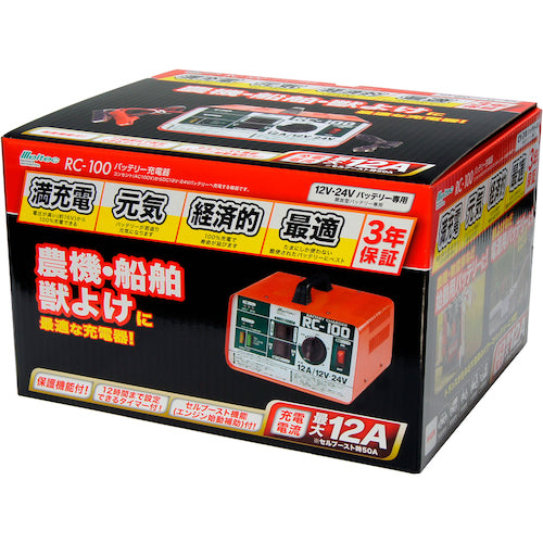 Ｍｅｌｔｅｃ　バッテリー充電器　RC-100　1 台