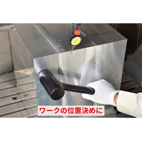 Maeda Shell Shockless Hammer Compotan Hammer 0.5 lbs 0HD 1 piece