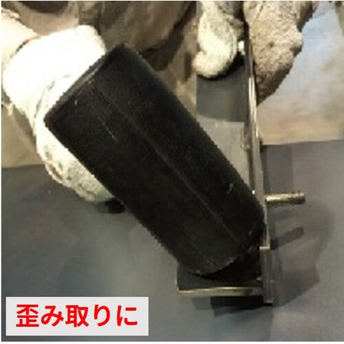 Maeda Shell Shockless Hammer Compotan Hammer 0.5 lbs 0HD 1 piece