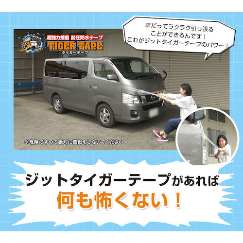 jit 지트 타이거 테이프 5CM×150CM 투명 T-5-T 1개