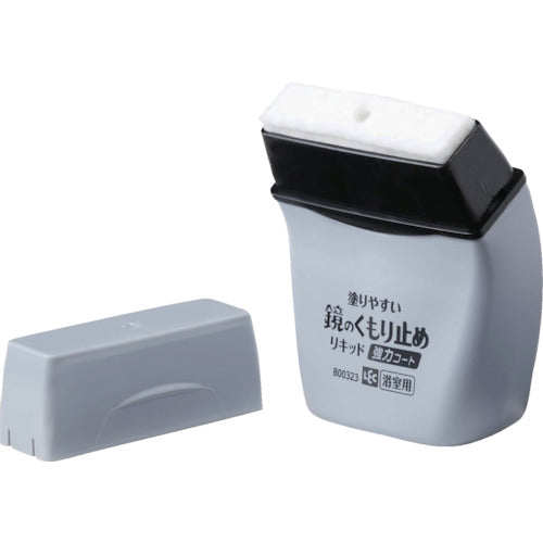 LEC 격락 군 칠하기 쉬운 흐림 방지 리퀴드 강력 코트 B00323 1개