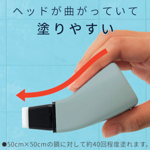 LEC 격락 군 칠하기 쉬운 흐림 방지 리퀴드 강력 코트 B00323 1개