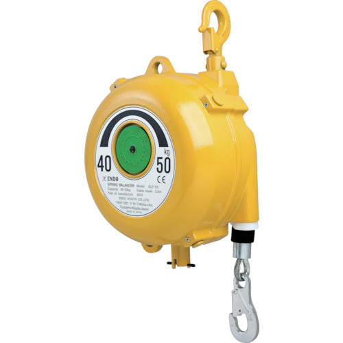 ENDO Spring Balancer ELF-50 40-50kg 2.5m ELF-50 1 unit