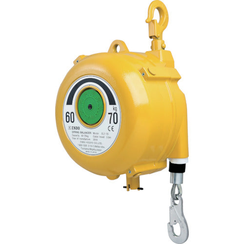 ENDO Spring Balancer ELF-70 60-70kg 2.5m ELF-70 1 unit